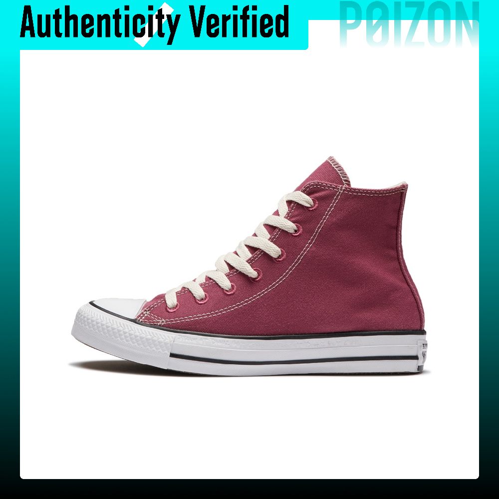 Converse Shoes Chuck Taylor All Star - Converse Chuck Taylor All Star canvas