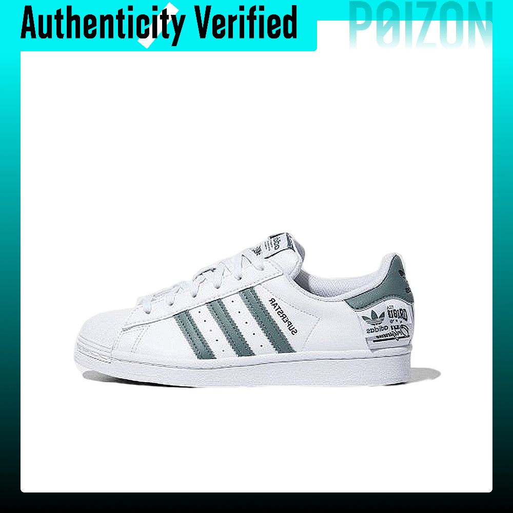 Adidas Shoes Superstar - Adidas Originals SUPERSTAR skate schoenen, uniseks,