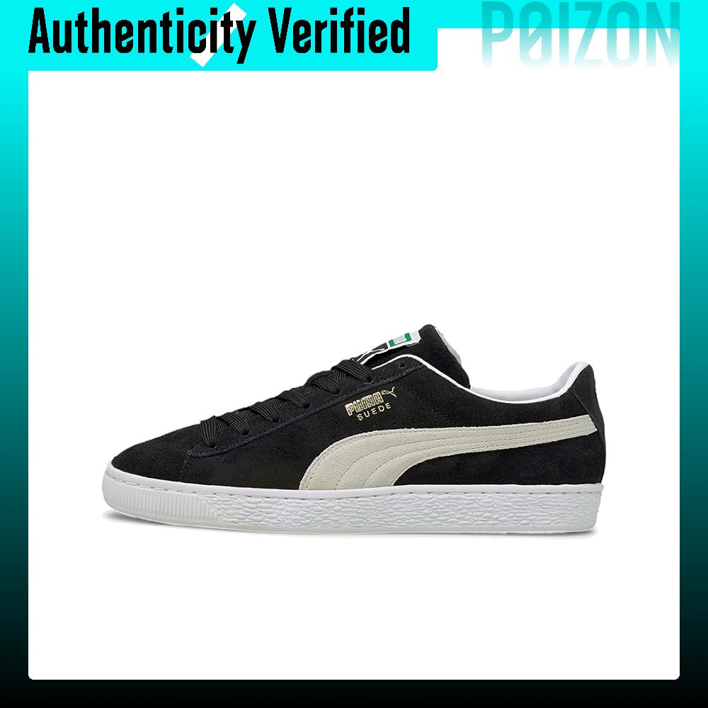 Puma Shoes Suede Classic - PUMA Suede Classic XXI Lage Skateboardschoenen
