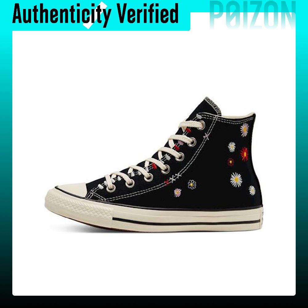Converse Shoes Chuck Taylor All Star - Converse Chuck Taylor All Star canvas