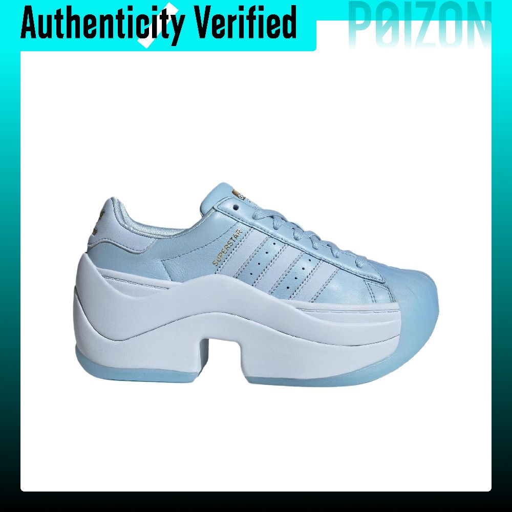 Adidas Originals Superstar Bol - Adidas Shoes Superstar recensie en prijs