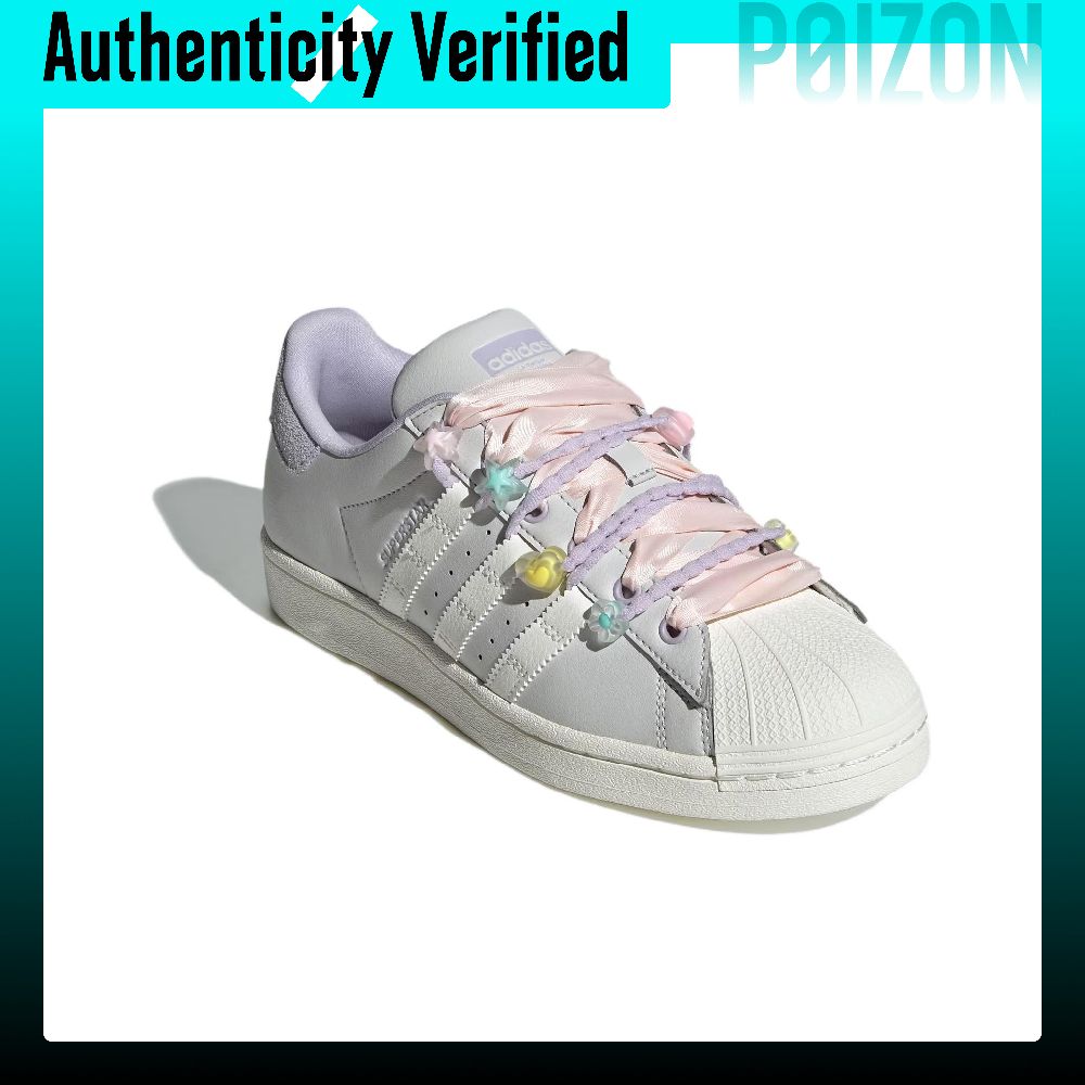 Adidas Originals SUPERSTAR, la - Adidas Shoes Superstar recensie en prijs