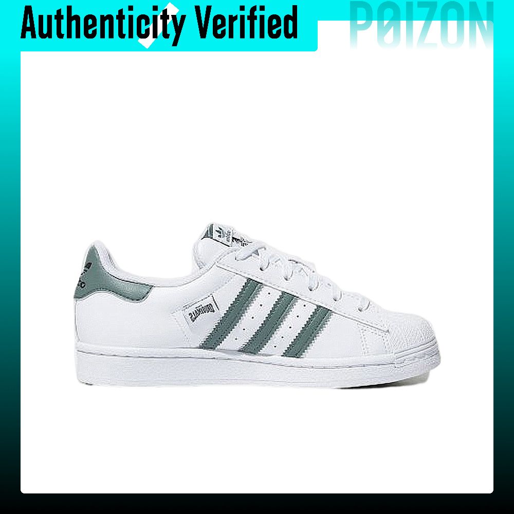 Adidas Originals SUPERSTAR ska - Adidas Shoes Superstar recensie en prijs