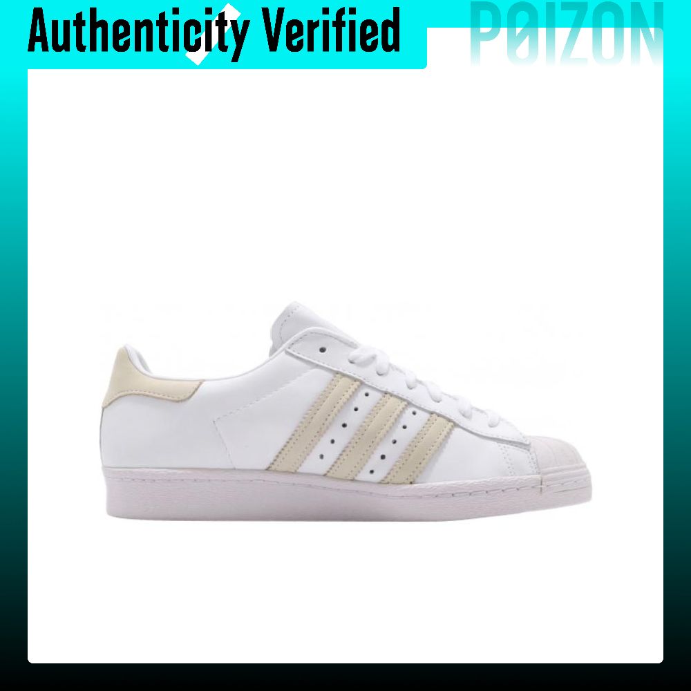 Adidas Originals SUPERSTAR: sl - Adidas Shoes Superstar recensie en prijs
