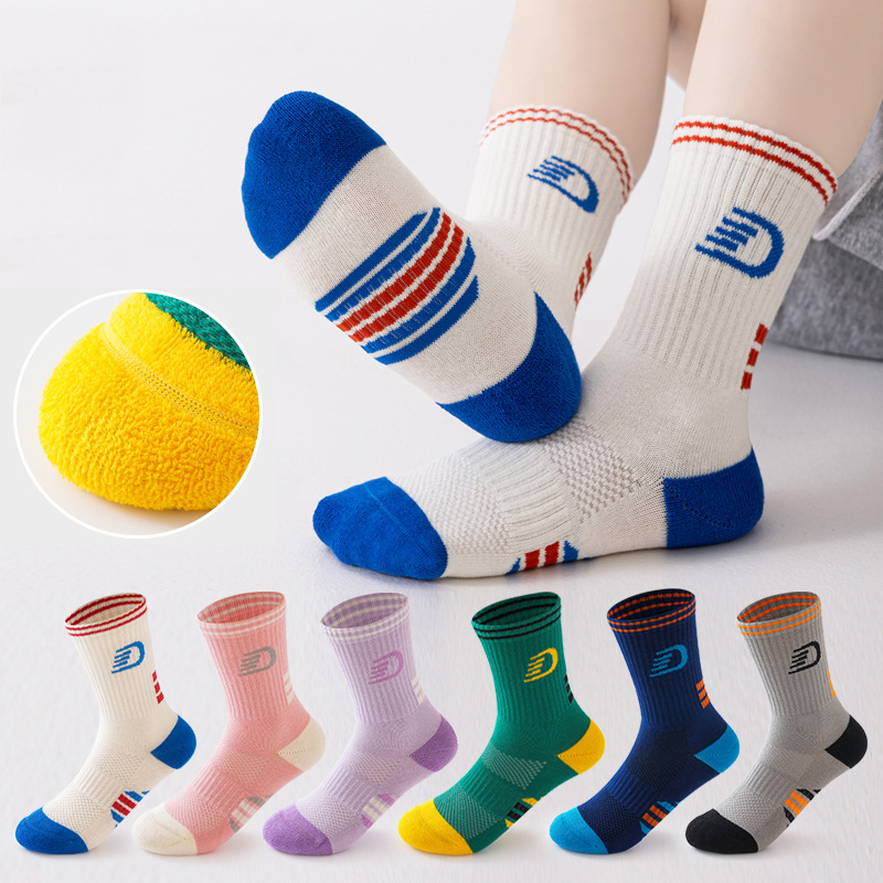 3 paar kindersportsokken met z - Athletic Sock Cushion recensie en prijs