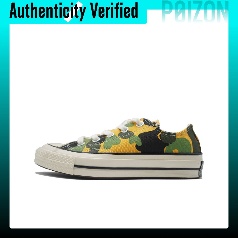 Converse Chuck Taylor All Star - Converse Shoes Chuck Taylor All Star recensie en prijs