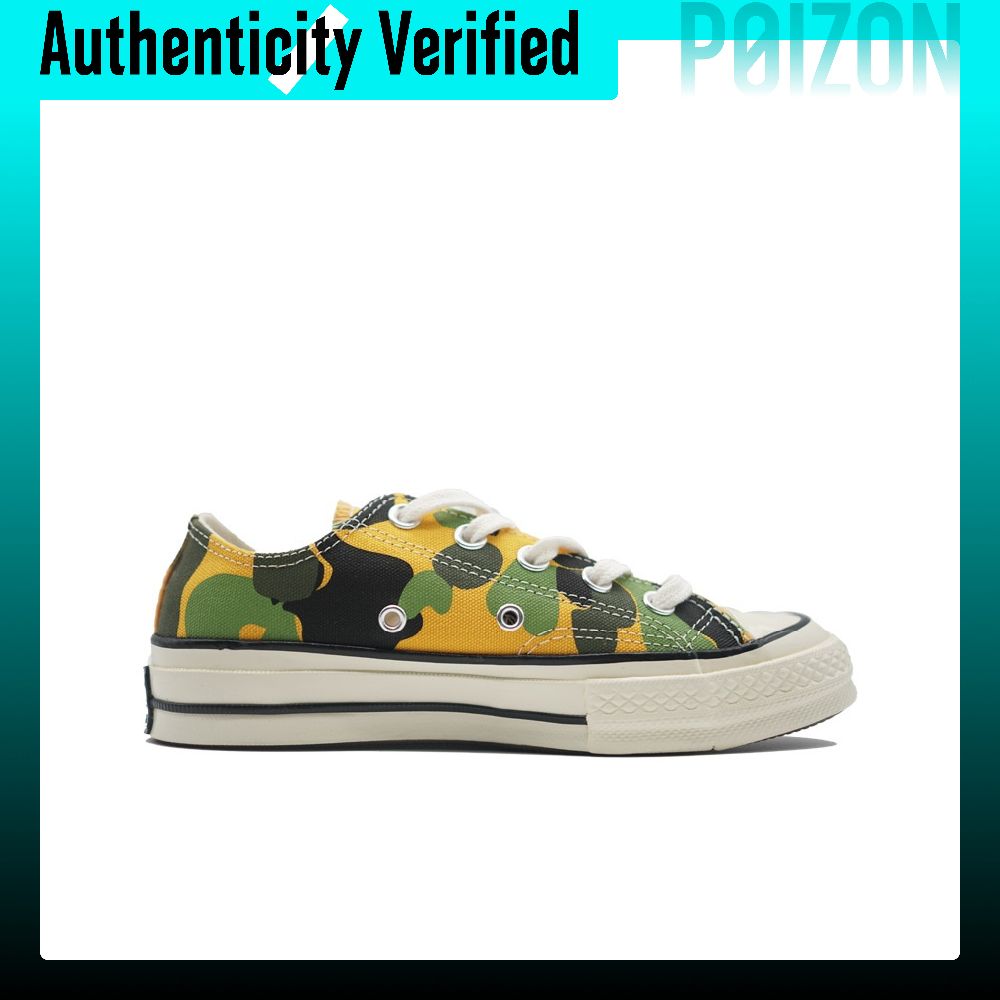 Converse Chuck Taylor All Star - Converse Shoes Chuck Taylor All Star recensie en prijs