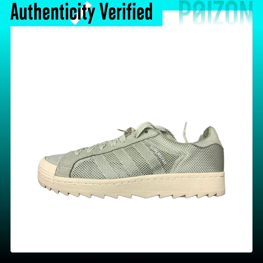 Adidas Originals x CLOT SUPERS - Adidas Shoes Superstar recensie en prijs