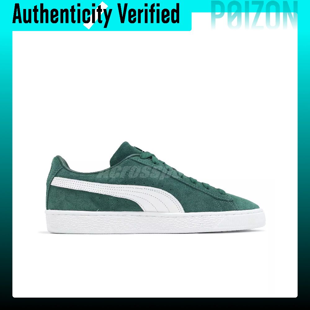 PUMA Suede Classic Slijtvaste  - Puma Shoes Suede Classic recensie en prijs