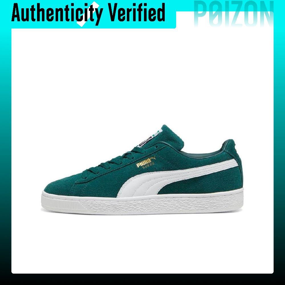 PUMA Suede Classic, slijtvaste - Puma Shoes Suede Classic recensie en prijs