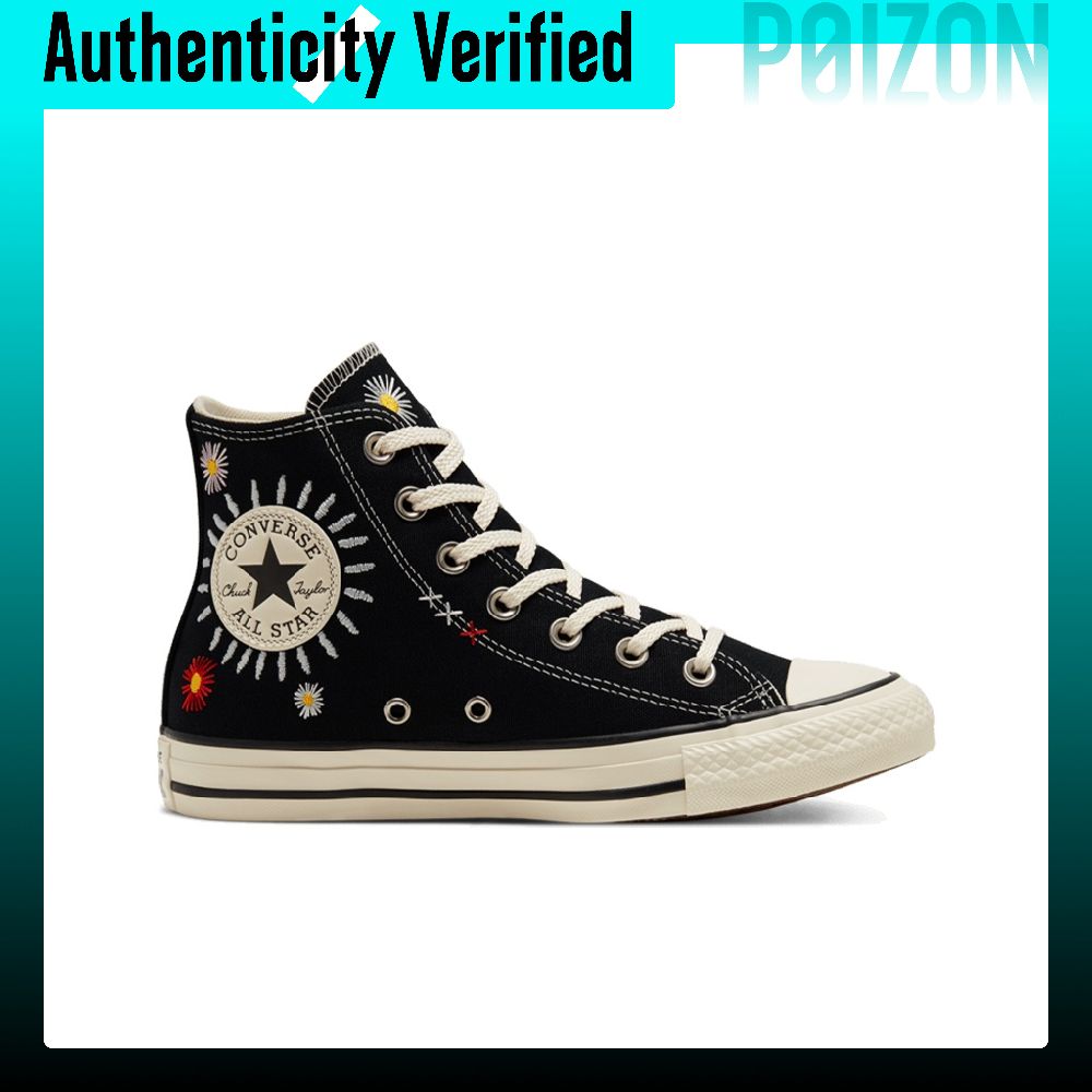 Converse Chuck Taylor All Star - Converse Shoes Chuck Taylor All Star recensie en prijs